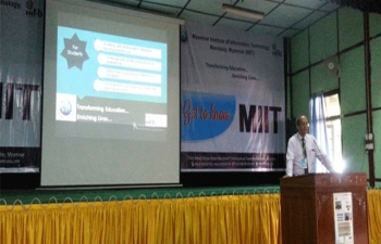 MIIT Event (25 October 2015)