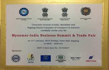 Myanmar-India Business Summit & Trade Fair on 11 January 2018 at Town Hall, Sagaing