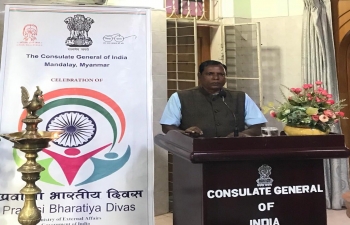 Celebration of Pravasi Bharatiya Divas on 9th January 2019