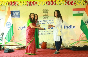 Celebration of 70th Anniversary Of Republic Day of India at Mandalay