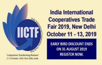 India International Cooperative Trade Fair (IICTF) in New Delhi