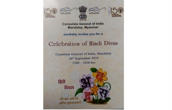 Celebration of Hindi Divas on 16 September 2019 at CGI Mandalay