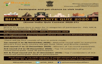 Registration for Third Edition of Bharat Ko Janiye Quiz 2020-21 is now open