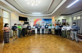 Integrity Pledge - Observance of Vigilance Awareness Week 2021