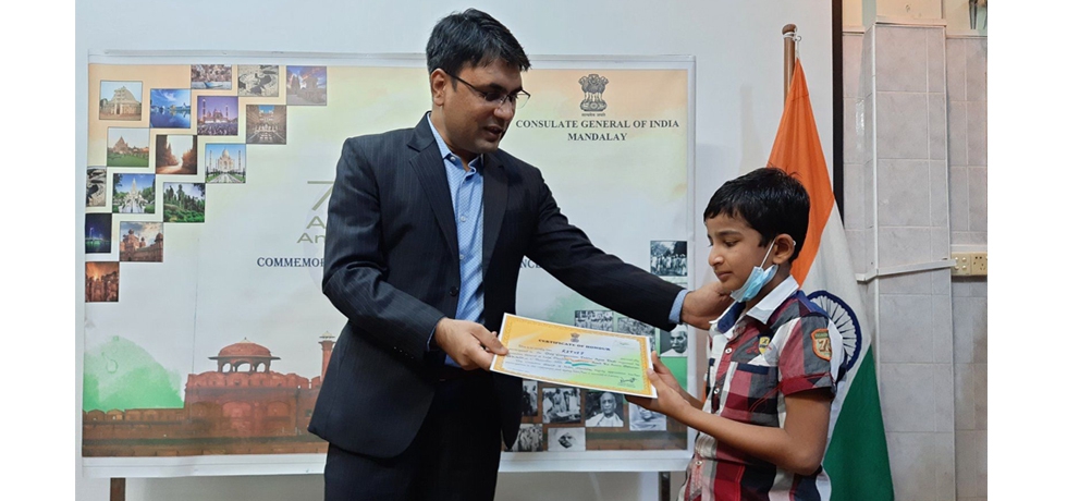Distribution of certificates to participants of “Dekho Apna Desh” Contest organized in Consulate General of India, Mandalay