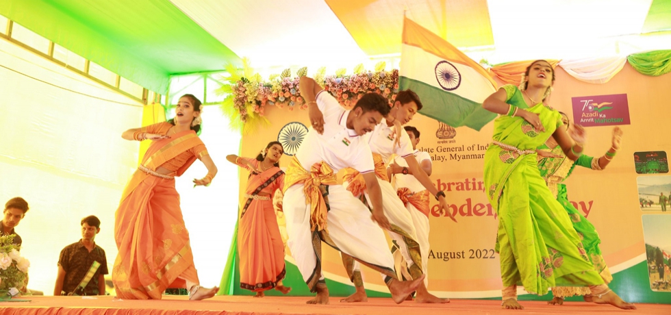 76th Independence Day of India (15.8.2022)