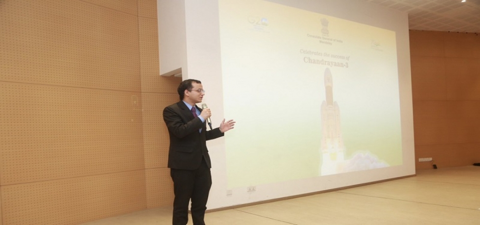 Event to celebrate the success of Chandrayaan-3 (August 24, 2023)