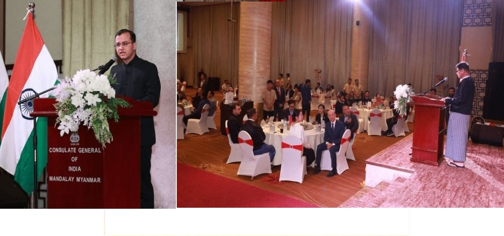Dinner Reception on Republic Day (26 January 2024)